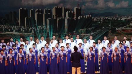 同安区庆祝新中国成立70周年合唱比赛西柯镇禹州红歌乐团参赛歌曲