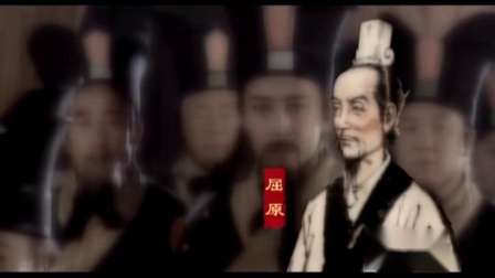 【历史纪录片】中国通史-古代史【全180集】 - 20 - 千古风骚