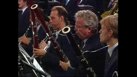 1996年柏林爱乐夏季森林音乐会主题《意大利之夜》 01威尔第：序曲 选自歌剧《纳布科》
