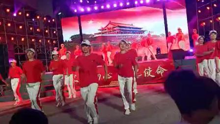 庆祝新中国成立70周年，泰顺县三魁镇文艺晚会健身舞《中国范儿》