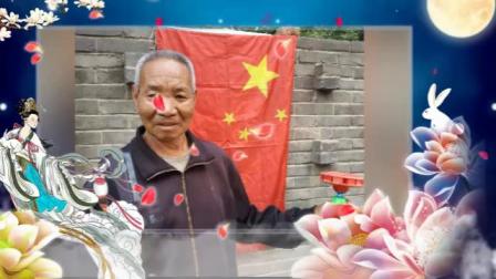 保定市徐水空竹协会庆祝中华人民共和国成立7O周年，闫大俠制作。