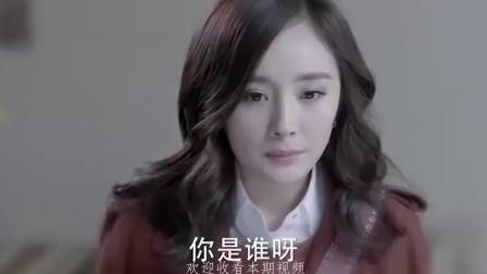 黄子韬杨幂首次合作！