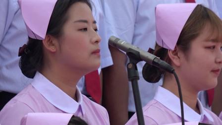 井陉县中医院，庆祝中华人民共和国成立70周年，倾情歌唱祖国！
