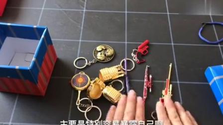 吃鸡外传12：拆箱试玩40块钱超级空投，金色三级甲AWM，太富了