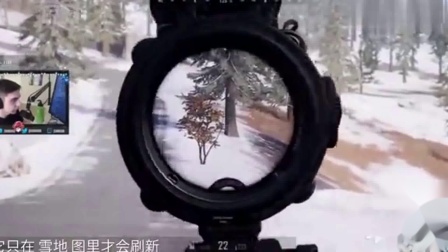 和平精英：这些武器虽然冷门,但是实际上都比M416好用