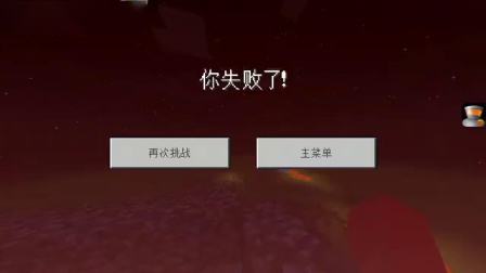 手机游戏