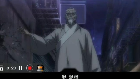 人狠话不多:说全灭就全灭