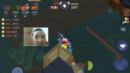 杰瑞