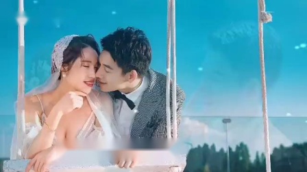 我们结婚啦