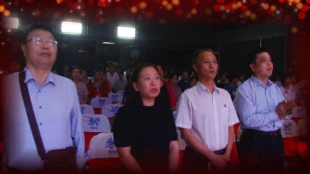 临汾市发展和改革委员会庆祝新中国成立70周年红歌展演片花