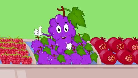 儿童卡通童谣：小鱼儿进入商店购买各种蔬菜水果