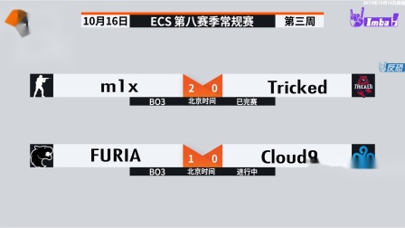 FURIA vs C9 ECS S8 第三周 BO3 第二场 10.15