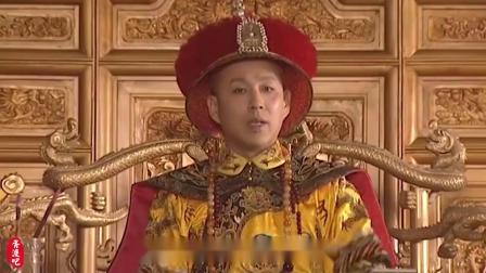 【胥渡吧】清朝皇室帝王对话：假如清朝有个群会聊什么