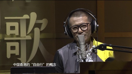 我们有歌 191031