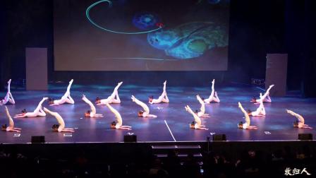 首届奥克兰国际青少年文化艺术节&middot;中级舞蹈技巧展示《律动》