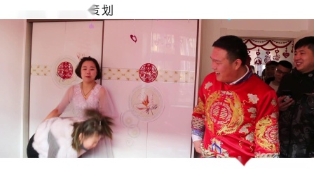 20191108杜鑫&姜黎黎婚礼快剪 该视频来自蚂蚁影视工作室