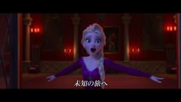 【猴姆独家】Yes！#冰雪奇缘2#曝光日语版主题曲60秒片段！