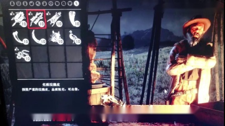 【转载疯人院里灬疯言疯语】《荒野大镖客2》pc线上最新刷经验方法