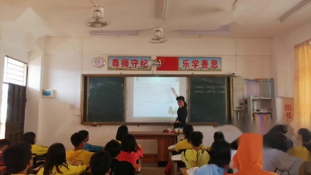 2019-2020学年第一学期六年级数学科《工程问题》松柏镇第二小学唐连芬老师