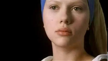 《戴珍珠耳环的少女》预告片德语版