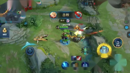 不做无法实现的梦 #王者击杀秀#