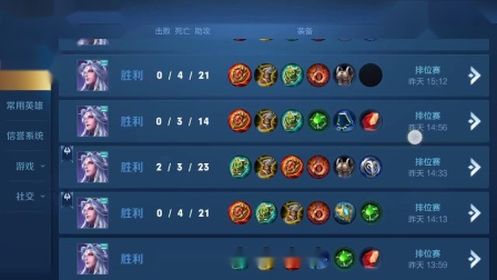 #你熬夜的原因# 卑微躺狗在线