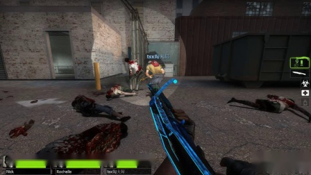 left4dead2 2019-11-23 20-40-32-687