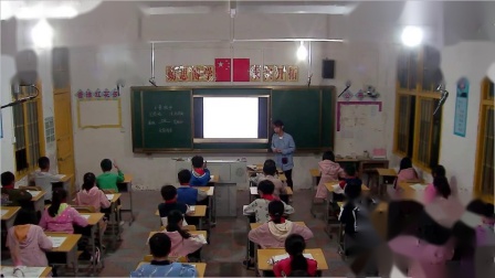 第6课将相和_李老师优质课_小学语文人教部编版五年级上学期