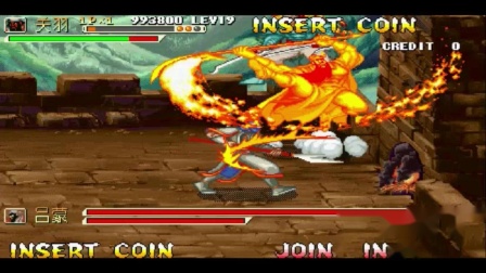 三国战纪119关羽（正路）单秒12