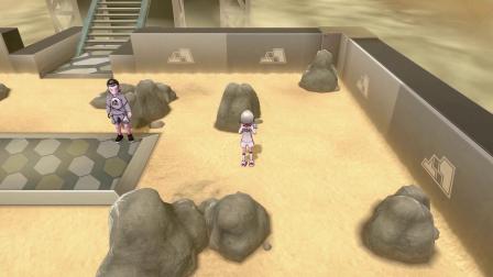 【诠释解说】NS《精灵宝可梦剑/盾》第九期 挑战岩石系道馆