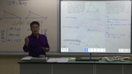 部编北京版初中数学八年级上册《全等三角形的判定（二）-SAS》北京市（初中数学课堂教学研讨优秀课例）