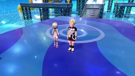 【诠释解说】NS《精灵宝可梦剑/盾》第五期 挑战水系道馆