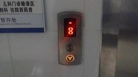 贵阳市乌当区人民医院电梯（5F ＞1F ）