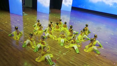 王云舞蹈艺术培训学校&ldquo;2020年新春汇报演出&rdquo; 资州印象校区 《花儿朵朵向太阳》