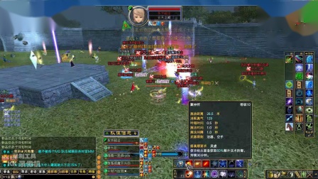 kk 2020-01-18 20-18-22_Output