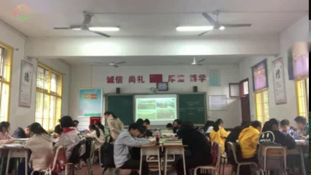 写作 学习描写景物_易老师三等奖_初中语文人教部编版八年级上学期_F3630
