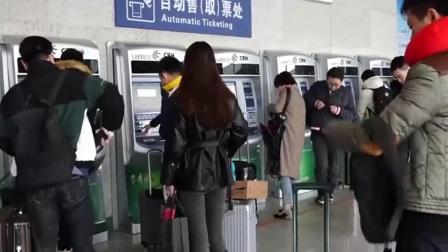 2月1日起购买火车票须提供乘车人手机号码