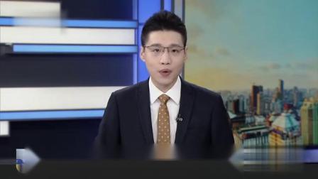 中国红十字总会:将派工作组赴武汉指导捐赠款物接收使用