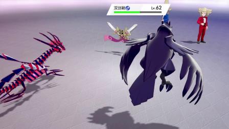 【诠释解说】NS《精灵宝可梦剑/盾》第十六期 各道馆的极巨化的对战（二周目）