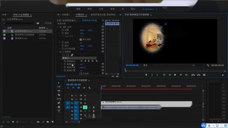 C0489视频PR二阶-蒙版创建和属性