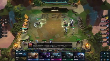 月光下的雷霆劫第七弹 内战劫