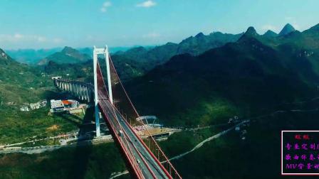 4K高清天路背景视频中国制造大桥高铁预览