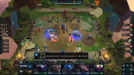 光劫吃鸡1 