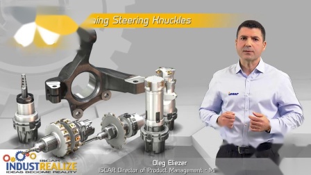 6 ISCAR  - Steering Knuckle - Automotive