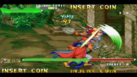 三国战纪119关羽实战单秒11方案.mp4