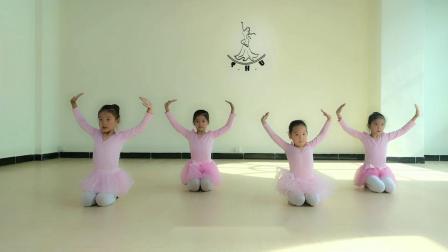 华彩中国舞考级教材第一级（饼干圆圆）S.H.U舞蹈.mp4