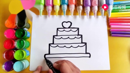 儿童简笔画蛋糕，画一个彩色的生日蛋糕，5-12岁小朋友学画画.mp4
