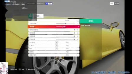 【地平线4】我们需要再快一点！第二期