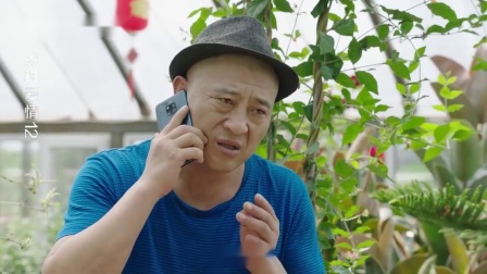 乡村爱情12:赵四为了给自己补一补,喝杯水都要加冰糖加枸杞!