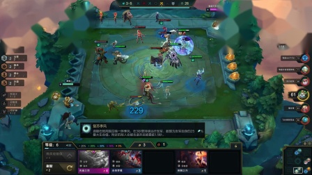沙漠六剑 快乐风男第十弹